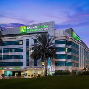 Holiday Express Airport By Ihg Hotel